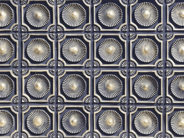 Karo Fiber Panel